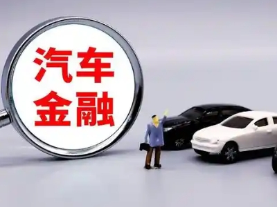 瑶海押车贷款不是本人可以么?